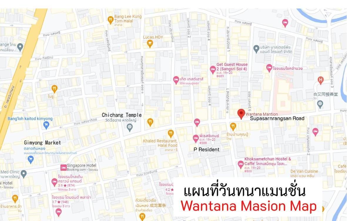 Wantana Mansion Check In Before 5Pm Hat Yai Εξωτερικό φωτογραφία